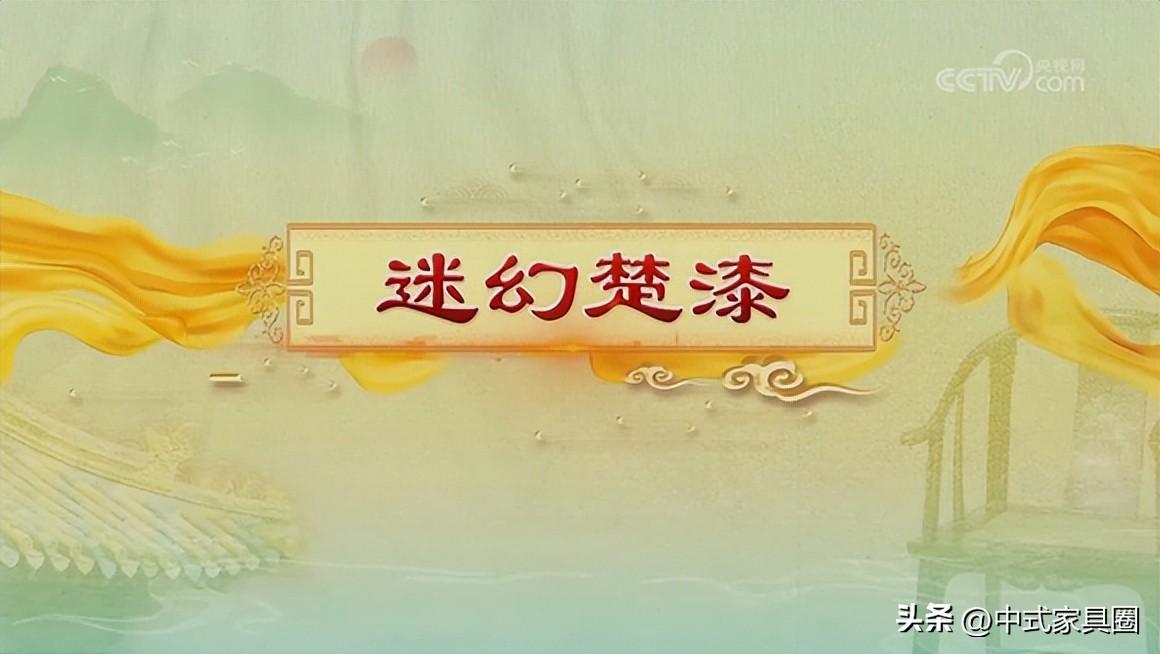 古典工藝家具細(xì)節(jié)深度解析