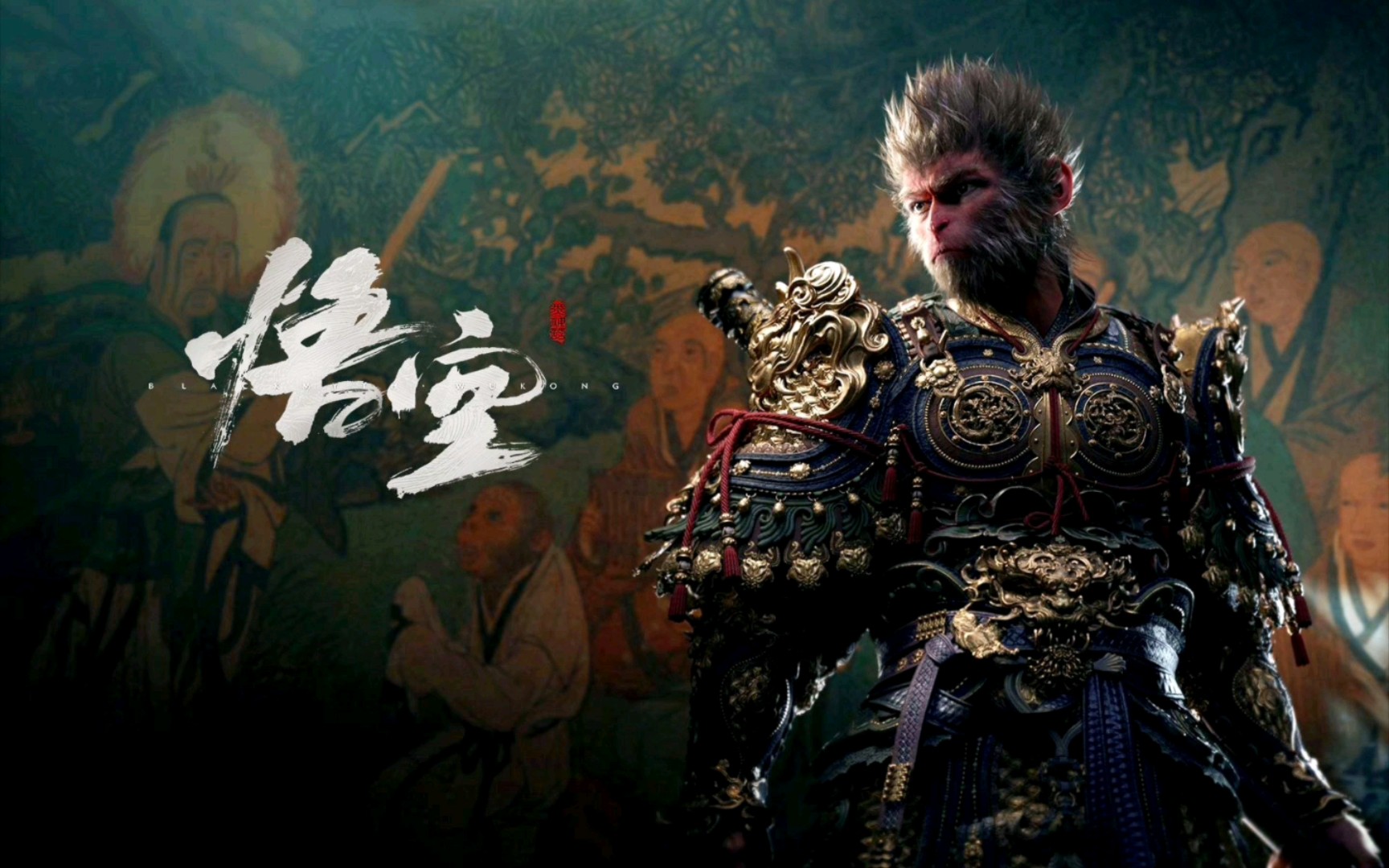 比亞迪與黑神話悟空攜手深化品牌形象合作新篇章開(kāi)啟