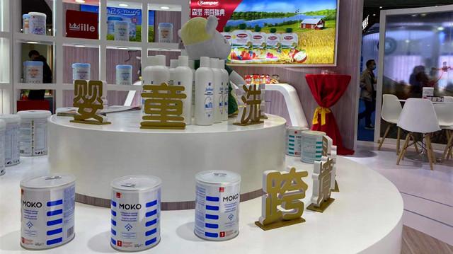 健合集團(tuán)奶粉業(yè)務(wù)成拖累，多元化發(fā)展能否助力破局？