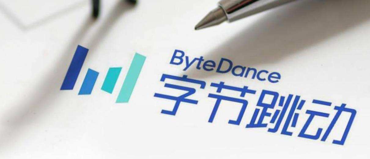 字節(jié)跳動(dòng)歐洲增設(shè)AI研發(fā)中心，全球技術(shù)布局再深化，招兵買馬蓄勢(shì)待發(fā)
