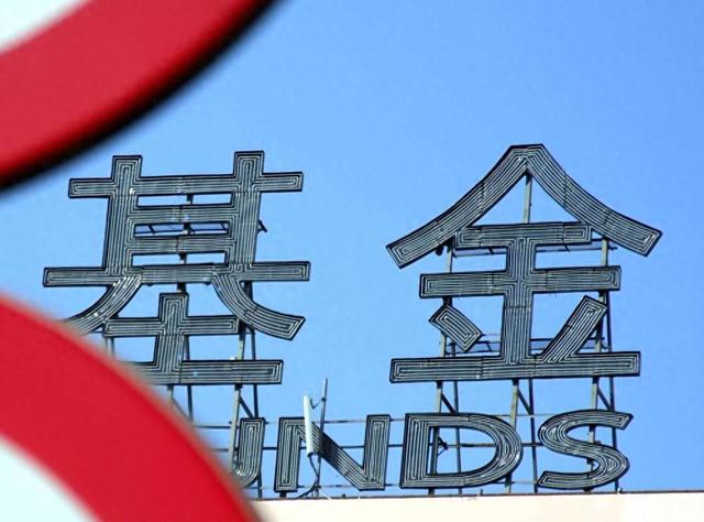增耐心提膽量，激發(fā)國資創(chuàng)投新活力